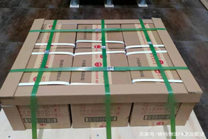 黑河机场托运酒水【机场货运当天
